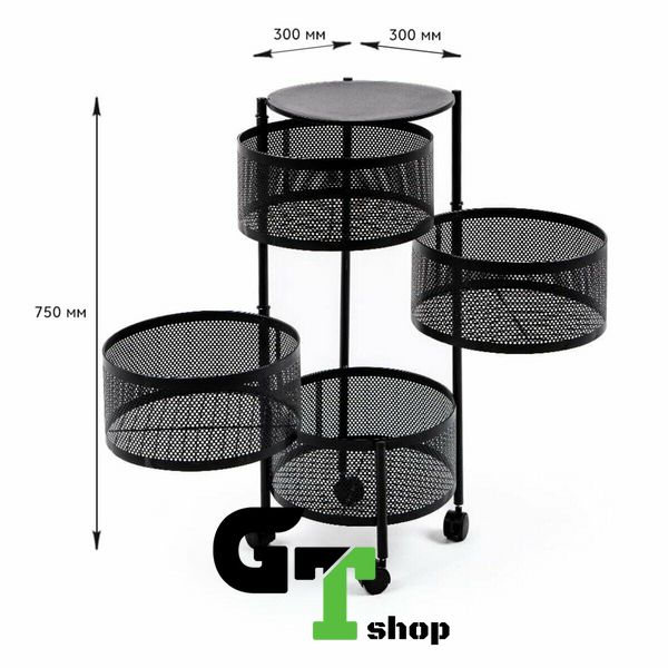 Етажерка мобільна чотириярусна універсальна з металу кругла чорна 30*30*75см SW-00002101